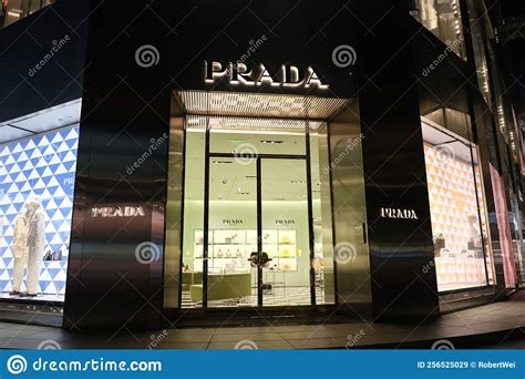 prada showroom near me|Prada store locator.